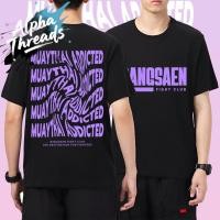 ราคา จัดส่งตลอด 24 ชั่วโมง ผ้าคอเชื้อ 100 เสื้อนักมวยค่ายบางแสนไฟท์คล Bangsaen Fight Club T shirt ใส่สบาย ไม่หด ไม่ย้ (27787747168)