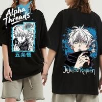 ราคา จัดส่งตลอด 24 ชั่วโมง Anime Jujutsu Kaisen Satoru Gojo Graphic Print T shirt Men Casual Short Sleev (26239313603)