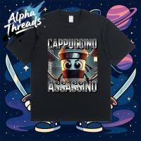 ราคา จัดส่งตลอด 24 ชั่วโมง CAPPUCCINO ASSASSINO เสื้อยืดแขนสั้นของผู้ชายและผู้หญิง สะดวกสบาย เสื้อเชิ้ต (44354663416)