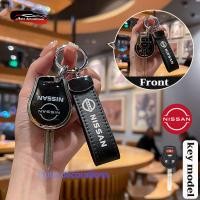 ราคา ปลอกกุญแจรถยนต์ Nissan สําหรับ Nissan almera march navara เคสกุญแจรถ Nissan march 2022 พวงกุญแจ (28877380231)