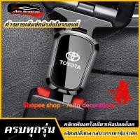 ราคา Universal Car Seat Belt extender สําหรับ Toyota Honda etc วัสดุโลหะผสมรถเข็มขัดนิรภัยคลิปหัวเข็มขัด (27265832146)