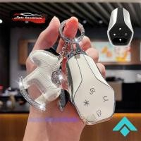 ราคา Aion HYPTEC HT เคสกุญแจรถ พวงกุญแจขอบเงิน Aion HYPTEC HT ฝาครอบกุญแจ (25891551882)
