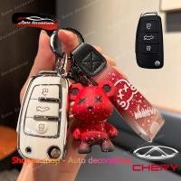 ราคา Chery รถเปลี่ยนฝาครอบสําหรับ Chery Tiggo2 QQ Arrizo ฝาครอบกุญแจพวงกุญแจ 3 ปุ่ม (42211116953)