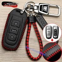 ราคา Proton X70 เคสกุญแจรถ ปลอกกุญแจหนังวัว proton X70 เคสกุญแจหนังแท้ (29366571985)