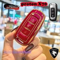 ราคา ซองกุญแจรถ โปรตอน X70 พวงกุญแจขอบทอง ขอบเงิน รองรับขายส่งขนาดใหญ่ (28525895245)