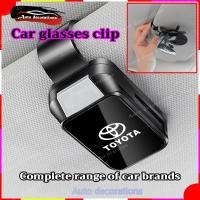 ราคา แบรนด์ที่สมบูรณ์ คลิปหนีบแว่นตารถยนต์เหมาะสําหรับ โตโยต้า ฮอนด้า มัลติฟังก์ชั่นที่บังแดดรถยนต์แว่นตากันแดดที่เก็บสิ่งประดิษฐ (43551189940)