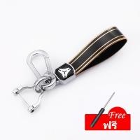 ราคา พวงกุญแจ TPU สากล พวงกุญแจที ่ สวยงามสวยงามสวยงามสําหรับ Toyota Honda Nissan BYD (26651827575)