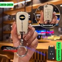 ราคา Chevrolet trailblazer เคสกุญแจ cruze sonic trailblazer colorado captiva เคสกุญแจขอบเงินเปลือกกุญแจ Chevrolet พวงกุญแจ (28028782028)