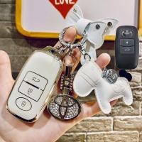 ราคา ของแต่งToyota เคสกุญแจรถยนต์ Toyota yaris พวงกุญแจรถยนต์ Toyota ativ 3 ปุ่ม (27955250028)