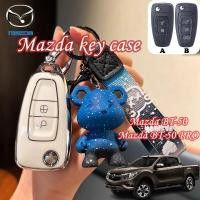 ราคา เคสกุญแจรีโมทรถยนต์ Mazda TPU 2 ปุ่ม 3 ปุ่ม สําหรับ Mazda BT 50 BT 50 PRO (25175621662)