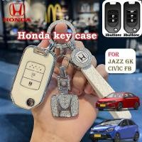 ราคา Honda พวงกุญแจรถยนต์ เคสกุญแจรีโมทรถยนต์ TPU 2 ปุ่ม 3 ปุ่ม สําหรับ Honda JAZZ CIVIC (24772915679)
