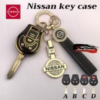 ราคา เคสกุญแจรถ Nissan Almera March Navara ปลอกกุญแจ Nissan Almera March Navara พวงกุญแจรถยนต์ Nissan (26259777688)