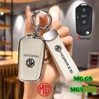 ราคา Perfect MG GS MG5 เคสกุญแจรถ MG5 MG GS ปลอกกุญแจรถ MG พวงกุญแจ (28813660087)