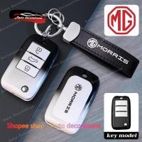 ราคา Tpu ฝาครอบกุญแจรถสําหรับ MG5 MT ZS Aplha MG EP MG ZS 2018 พับผู้ถือกุญแจรถ MG กรณีกุญแจรีโมท (41265121246)
