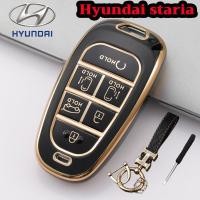 ราคา เคสกุญแจรถ Hyundai staria กระเป๋าใส่กุญแจ tpu 6 ปุ่ม ฝาครอบกุญแจ Hyundai staria พวงกุญแจ Hyundai (29114991301)