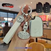 ราคา เคสกุญแจรถ Toyota yaris VIOS ขอบเงิน Toyota yaris ativ ปลอกกุญแจ พวงกุญแจ Toyota (27370545694)