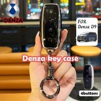 ราคา 4 ปุ่ม BYD Denza D9 เคสกุญแจรถ Denza D9 N7 N8 พวงกุญแจฝาครอบกุญแจ TPU (25921719552)