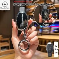 ราคา Mercedes Benz ฝาครอบกุญแจ c260l ใหม่ glc รถ e300l หัวเข็มขัด gla200s คลาส กระเป๋ากุญแจหัวเข็มขัด (27705531982)