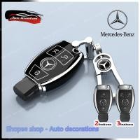 ราคา Mercedes Benz สมาร์ทควบคุมกุญแจรถสําหรับ ABCG W246 พวงกุญแจ Mercedes Benz ฝาครอบกุญแจ keyless (42958005342)