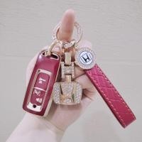 ราคา ฝาครอบกุญแจรถจักรยานยนต์ Honda สําหรับ Honda PCX160 giorno เคสกุญแจ Honda Forza350 Click160 Lead125 ฝาครอบกุญแจ (29605177597)