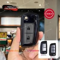 ราคา ใหม่ Nissan รีโมทกุญแจรถสําหรับ Nissan KICKS Versa Sentra X trail JUKE NAVARA navara 2020 สมาร์ทคีย์พวงกุญแจ (29342455931)