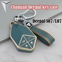 ราคา เคสกุญแจรถ Changan Deepal สําหรับ S05 S07 L07 พวงกุญแจหุ้มกุญแจ รวมทุกอย่าง ฝาครอบกุญแจ (28250442559)