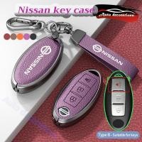 ราคา Nissan Almera Livina Navara เคสกุญแจ Nissan juke arissa pulsar x trial ฝาครอบกุญแจ พวงกุญแจอัจฉริยะรถยนต์ ฝาครอบกุญแจโลหะผสมสังกะสี พวงกุญแจ Nissan (27960678812)