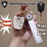 ราคา พวงกุญแจ proton saga proton waja proton blm เปลือกหุ้มกุญแจเหมาะสําหรับเคสกุญแจอัจฉริยะ proton (29755796936)
