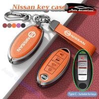 ราคา เคสกุญแจ Nissan Almera teana ปลอกกุญแจ Nissan tiida sylphy พวงกุญแจอัจฉริยะรถยนต์ ปลอกกุญแจโลหะผสมสังกะสี พวงกุญแจ Nissan 4 ปุ่ม (27310669210)