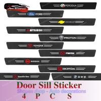 ราคา 4 ชิ้น ธรณีประตูรถยนต์คาร์บอนไฟเบอร์เหมาะสําหรับ โตโยต้า ฮอนด้า ธรณีประตูป้องกันรอยขีดข่วนและกันลื่น (40604511471)