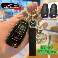 ราคา เคสกุญแจรถ Mazda BT 50 BT 50 BT 50pro ปลอกกุญแจ Mazda กุญแจพับ พวงกุญแจ Mazda (26861652902)