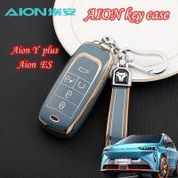 ราคา Aion เคสกุญแจรถขอบทองเหมาะสําหรับ Aion hyptec ht Aion Y plus Aion ES ฝาครอบกุญแจรวมทุกอย่างฝาครอบกุญแจ (25479857049)