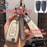 ราคา เคสกุญแจรีโมทรถยนต์ TPU 2ปุ่ม 3ปุ่ม สําหรับ Mazda BT 50 BT 50 PRO (24975621783)