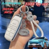 ราคา Aion ฝาครอบกุญแจรถสําหรับ Aion hyptec ht Aion ES Aion Y plus เคสกุญแจขอบเงินพวงกุญแจ (23290080505)
