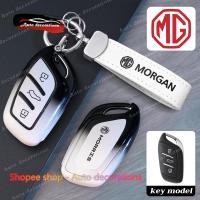 ราคา ฝาครอบกุญแจรถอัจฉริยะสําหรับ MG5 MG HS MG4 MG VS MG ES ZS EV เคสกุญแจ MG เคสกุญแจรีโมทพวงกุญแจ (44315114650)