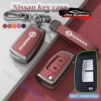 ราคา Nissan X trail JUKE NAVARA Almera เคสกุญแจรถ พวงกุญแจ Nissan 2 ปุ่ม 3 ปุ่ม ฝาครอบกุญแจ (28361732610)