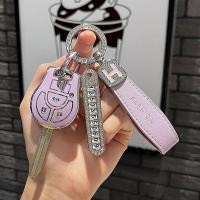 ราคา เคสกุญแจรถยนต์ Nissan สําหรับ Nissan March ปลอกกุญแจ Nissan Navara พวงกุญแจ Nissan Almera เคสกุญแจ (26800175720)