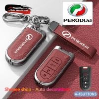 ราคา Perodua กุญแจรีโมท Bezza 2025 ฝาครอบกุญแจ Perodua MYVI ARUZ AXIA ที่ใส่กุญแจ ฝาครอบกุญแจ พวงกุญแจโลหะผสมสังกะสี (49050602196)