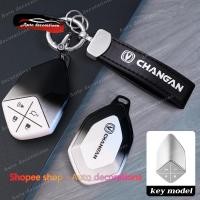ราคา เหมาะสําหรับ Changan Deepal S05 S07 L07 เคสกุญแจ Changan พวงกุญแจฝาครอบกุญแจ (43212401283)