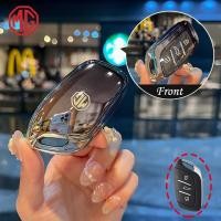 ราคา ใหม่ mg3 mg3 hybrid MG4 MG5 MG HS MG VS MG ES ไล่ระดับสีล่าสุด MG เคสกุญแจรถ MG พวงกุญแจ (29253278844)