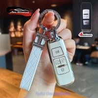 ราคา 3 ปุ่ม 4 ปุ่ม Proton Persona 2022 เคสกุญแจรถ Iriz 2022 ปลอกกุญแจ Proton saga 2023 เคสกุญแจ Proton พวงกุญแจขอบเงิน (29178273204)