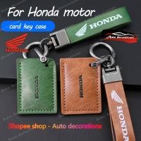 ราคา มอเตอร์ฮอนด้า NFC Key shell card Key case พวงกุญแจหนังสําหรับ Honda pcx K MSX 125 Rebel 300 Wave 100 Grom cb300 cbr300 (28891378439)