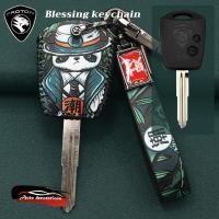 ราคา Proton blessing พวงกุญแจสําหรับ proton Saga gen2 Persona ฝาครอบกุญแจรถ proton พวงกุญแจรถ (28759657927)