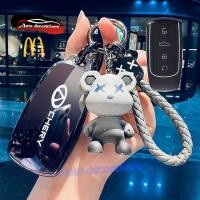 ราคา Chery JAECOO 7 omoda 5 C5 ev C9 E5 tiggo 7pro 8pro เคสกุญแจรถ chery omoda tiggo JAECOO ฝาครอบกุญแจ chery พวงกุญแจ (27861316943)