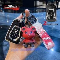 ราคา เคสกุญแจ Mazda BT 50 ปลอกกุญแจ tpu พวงกุญแจหมี ปลอกกุญแจ Mazda BT 50 (27713592208)