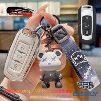 ราคา Geely ฝาครอบกุญแจสําหรับ Geely Coolray atlas ex7 GX3 x7 gc9 GX3 PRO Emgrand Azkarra Okavango ขอบทองขอบเงินพวงกุญแจ (26974378314)