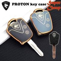 ราคา Proton saga flx พวงกุญแจ old Proton saga blm waja wira savvy พวงกุญแจรถ Proton อุปกรณ์กุญแจรถ (26705641469)
