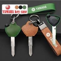 ราคา Yamaha Xunying Fuxi As125 Qiaoge เคสกุญแจรถ YAMAHA ปลอกกุญแจหนังแท้ ปลอกกุญแจ YAMAHA พวงกุญแจ (26462348121)