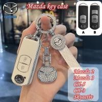 ราคา Mazdaเคสกุญแจรถ Mazda2 Mazda3 cx 5 cx 3 skyactiv พวงกุญแจรถยนต์ ปลอกกุญแจรถ (26400825539)