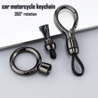 ราคา พวงกุญแจสากลเหมาะสําหรับกุญแจรถรถจักรยานยนต์พวงกุญแจโลหะผสมสังกะสี (26164847042)